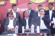 Cadres Of Communist Party Of Nepal Stage A Demonstration In Capital Kathmandu