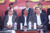 Cadres Of Communist Party Of Nepal Stage A Demonstration In Capital Kathmandu