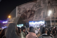 Iran-State Event, Kneel Before Iranians