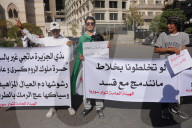 Protest In Damascus Calls For An End To SDF Control Over Syria's Jazira Region