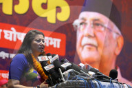 Leftists Leaders Who Splitted From CPN-UML Returns Back To Party, Welcomed By KP Sharma Oli