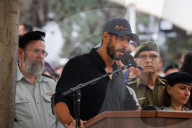 Funeral of Israeli hostage Hadar Goldin