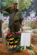 Funeral of Israeli hostage Hadar Goldin