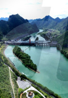 Letan Hydropower Station