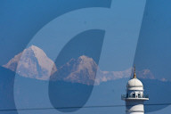 Dharahara Tower Amid The Himalayan Ranges, Kathmandu, Nepal