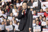 Rally At National Assembly Demands Recovery Of 740 Billion Won From Daejang-dong Scandal And Denounces Prosecutorial Pressure