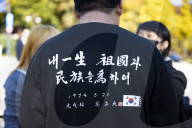 Rally At National Assembly Demands Recovery Of 740 Billion Won From Daejang-dong Scandal And Denounces Prosecutorial Pressure