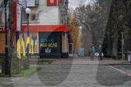 Kherson Marks 3 Years Since Liberation from Russian Occupiers