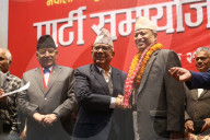 Bhim Rawal‚Äôs Matribhumi Jagaran Abhiyan Merges With Nepali Communist Party Ahead Of Elections