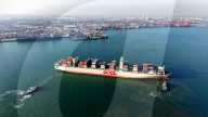 Qingdao Port Foreign Trade Container Terminal