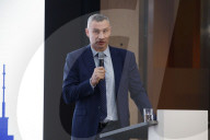 Kyiv Investment Forum