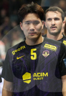 Handball Champions League - Nantes v Bucarest