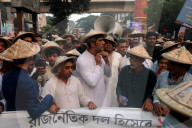 Rally Held In Dhaka