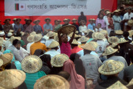 Rally Held In Dhaka