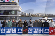 Seoul Environmental Group Calls For Review Of Han River Bus Project After Grounding Incident