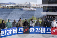 Seoul Environmental Group Calls For Review Of Han River Bus Project After Grounding Incident