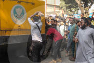 Clashes Erupt Between Security Forces And Protesters.