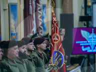 The award ceremony dedicated to Day of the Airborne Assault Troops of the Armed Forces of Ukraine.