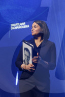 Sviatlana Tsikhanouskaya At Open Eyes Economy Summit In Krakow