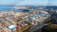 Qingdao Haixi Bay Ship and Marine Industry Base