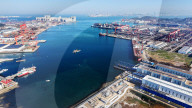 Qingdao Haixi Bay Ship and Marine Industry Base