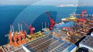 Qingdao Haixi Bay Ship and Marine Industry Base