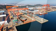 Qingdao Haixi Bay Ship and Marine Industry Base