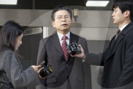 First Verdict Issued In 2019 National Assembly Fast-Track Clash Case