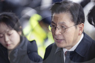 First Verdict Issued In 2019 National Assembly Fast-Track Clash Case