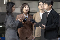 First Verdict Issued In 2019 National Assembly Fast-Track Clash Case