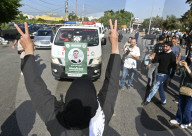 Funeral Service For Casualties Of Israeli Attack On Lebanon