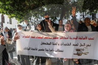 Teachers Protest Outside The Ministry Of Education In Tunis