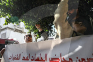 Teachers Protest Outside The Ministry Of Education In Tunis
