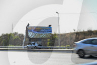 Lebanon Readies for Papal Visit