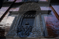 Historic Toran Restored To Kumari House In Kathmandu, Nepal