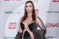 2026 AVN Awards Nominations Party