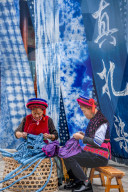 Tie-Dye Technique Of Bai Ethnic Group - Chin