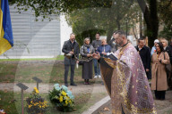 Holodomor Memorial Day Ceremony In Porto, Portugal