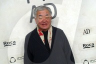 AD 2025 Awards Ceremony Photocall - Madrid