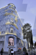 Illustration - Christmas in Paris