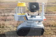 Airport Bird Control Robot