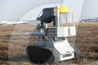 Airport Bird Control Robot
