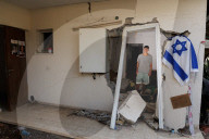 Former teenage Israeli hostage Yagil Yaakov