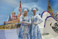 Qatar Travel Mart 2025 (QTM)