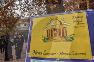 India Celebrates 76th Constitution Day In Kashmir