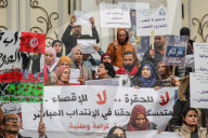 Tunisian Graduates Rally Nationwide Over Unemployment