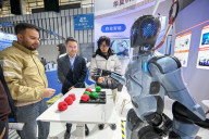 2025 WIMC Held in Nanjing