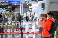 2025 WIMC Held in Nanjing