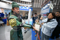 2025 WIMC Held in Nanjing