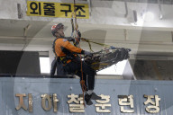 ‘K-Safety’: Introducing Korea’s Disaster Response Model